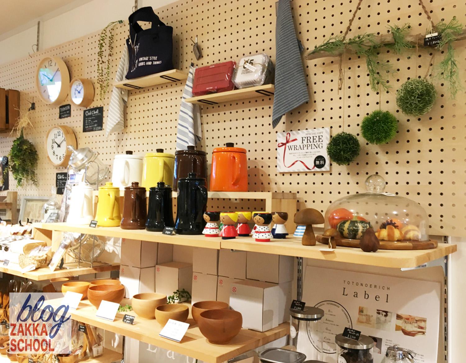 雑貨屋さんは儲かるのか