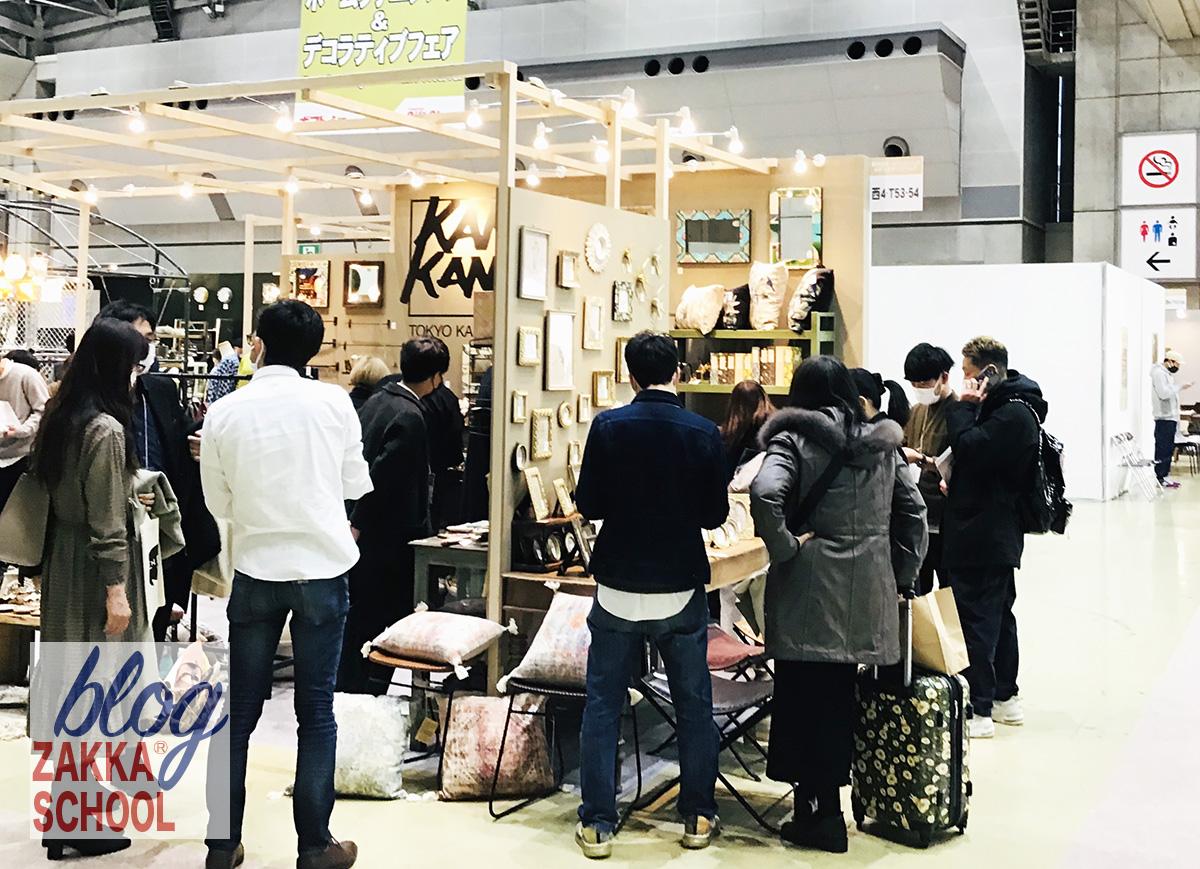 ギフトショー 会場